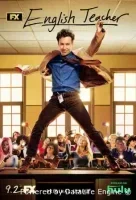 Учитель английского 2